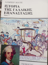 Μη διαθέσιμο εξώφυλλο